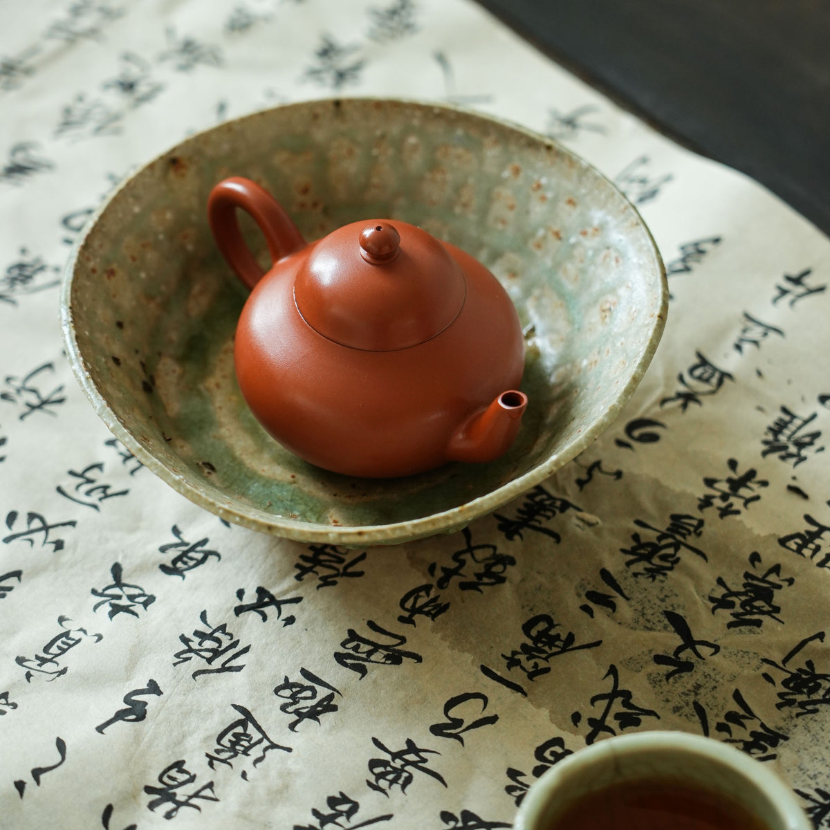 Siting Teapot