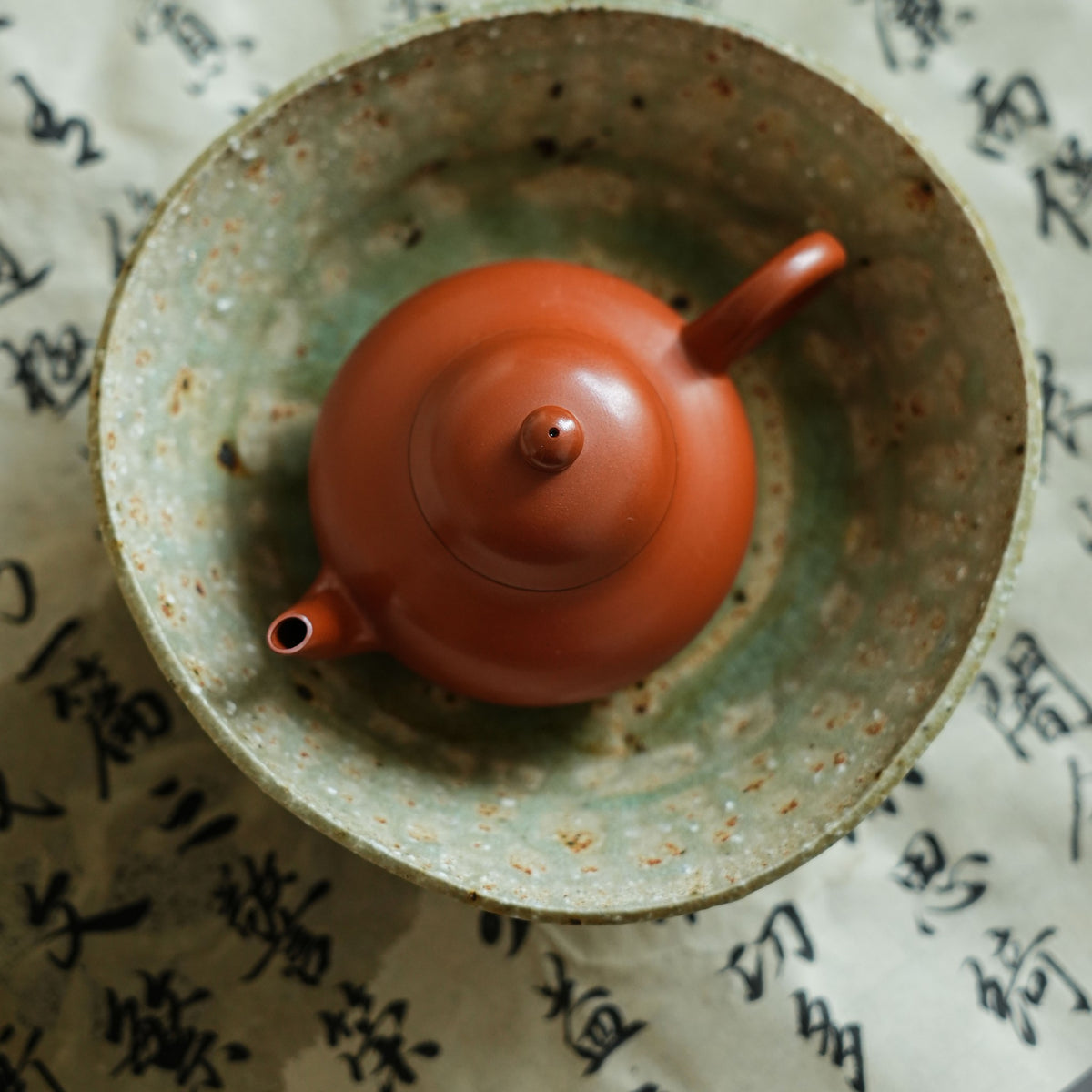 Siting Teapot